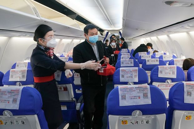China Eases Restrictions