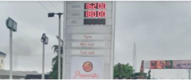 Petrol