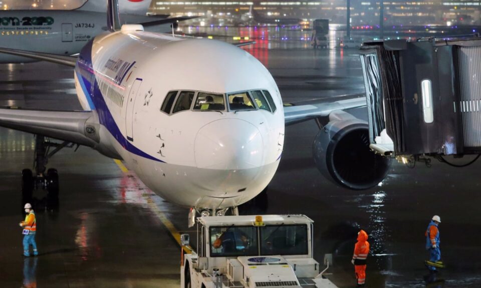 Air Fares Increased
