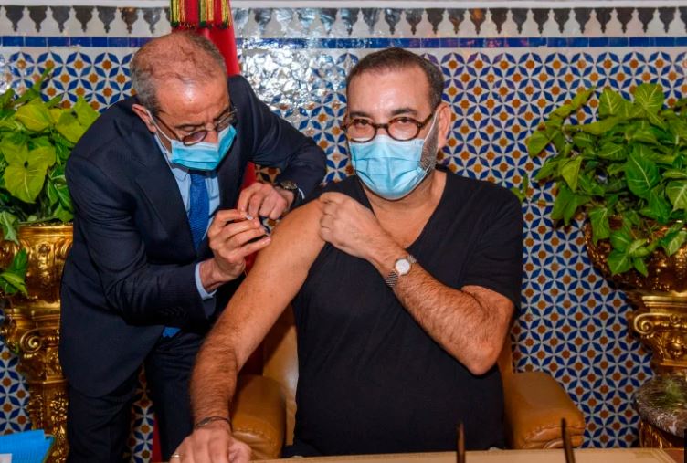 Morocco's King Mohammed Receives Jab