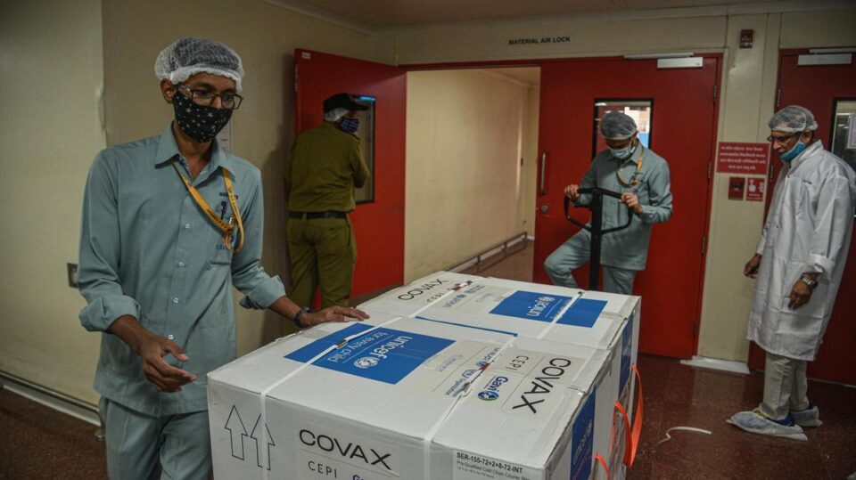 Ghana Receives First Covax Vaccine